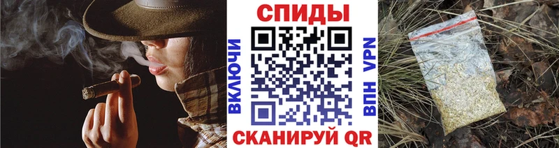 Купить закладки  Славск  Бутират BDO 