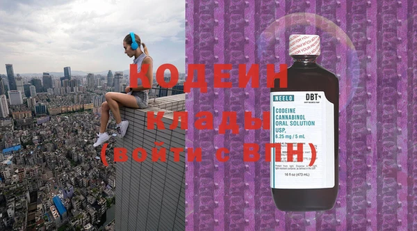 не бодяженный Коряжма