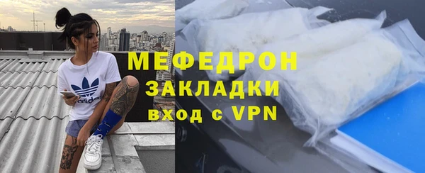не бодяженный Коряжма