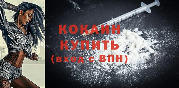 каннабис Костерёво