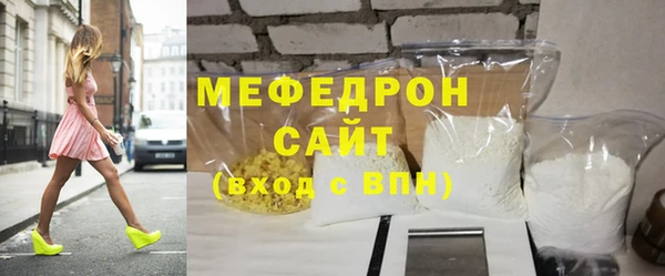 каннабис Костерёво