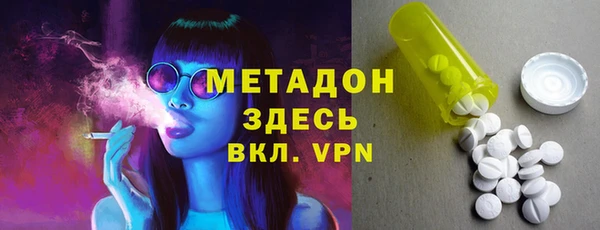 каннабис Костерёво