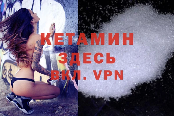 каннабис Костерёво