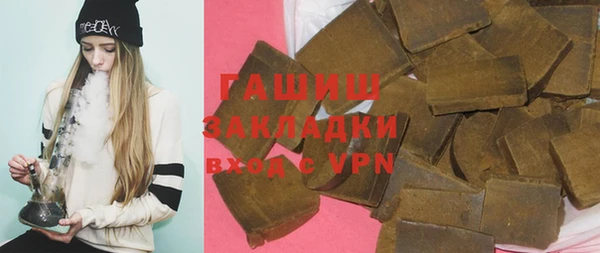 ешки Корсаков