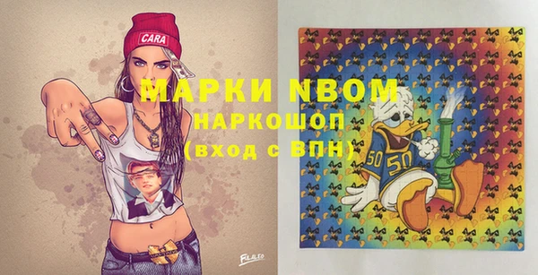 не бодяженный Коряжма