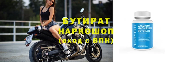 каннабис Костерёво