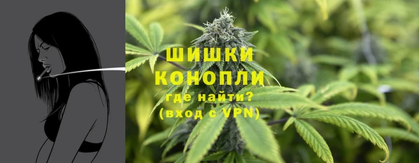 каннабис Костерёво