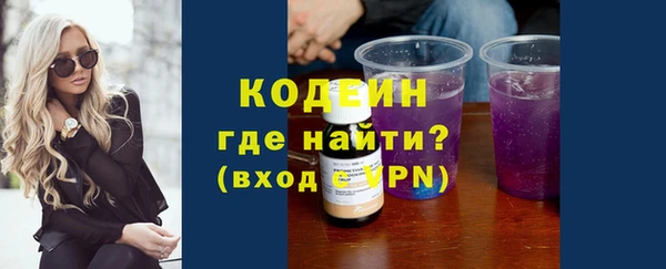 не бодяженный Коряжма