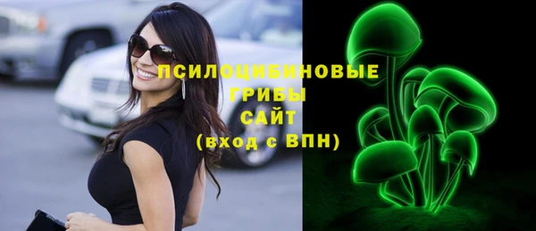 каннабис Костерёво