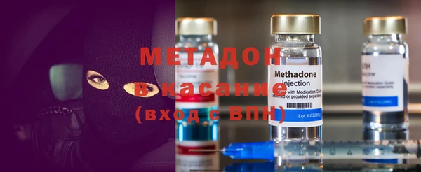 не бодяженный Коряжма