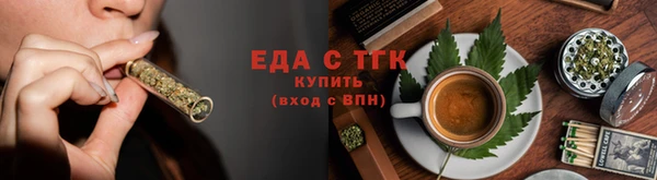 не бодяженный Коряжма