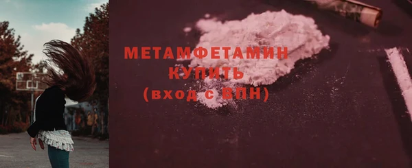 каннабис Костерёво