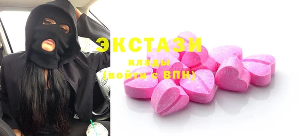 не бодяженный Коряжма