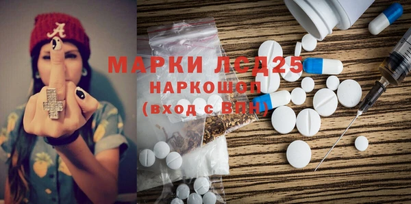 не бодяженный Коряжма