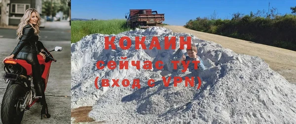 каннабис Костерёво