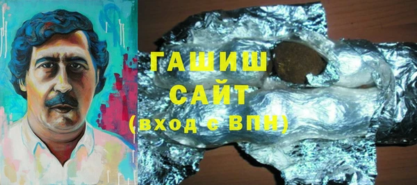 каннабис Костерёво