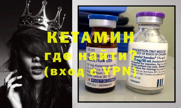 не бодяженный Коряжма