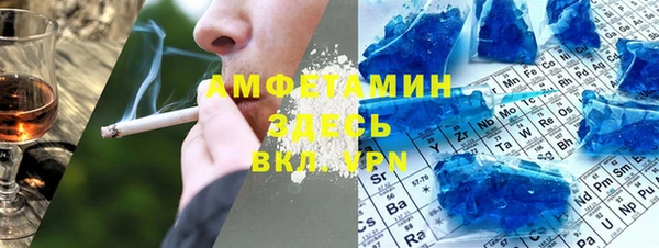 каннабис Костерёво