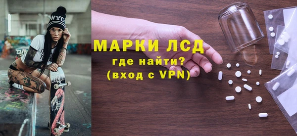 не бодяженный Коряжма
