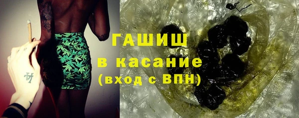 каннабис Костерёво