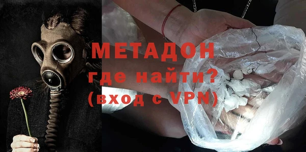 каннабис Костерёво