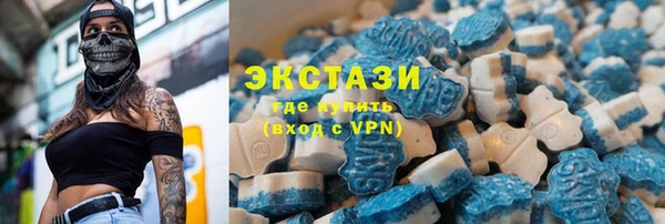 каннабис Костерёво