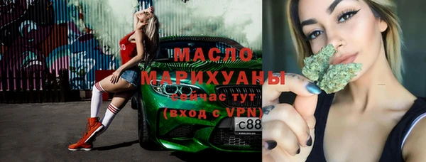 каннабис Костерёво