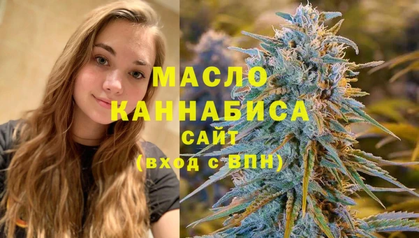 каннабис Костерёво