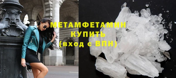 ешки Корсаков