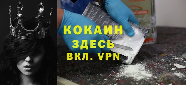 не бодяженный Коряжма