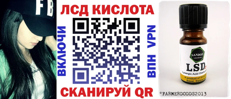Купить  Славск  Марки NBOMe 1,5мг 
